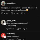 ��� �� ����, �� �� �� ����� ������ �� ������� ������ ��������