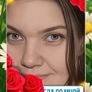 , 45 , 