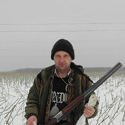 �������, �����, 47 ���