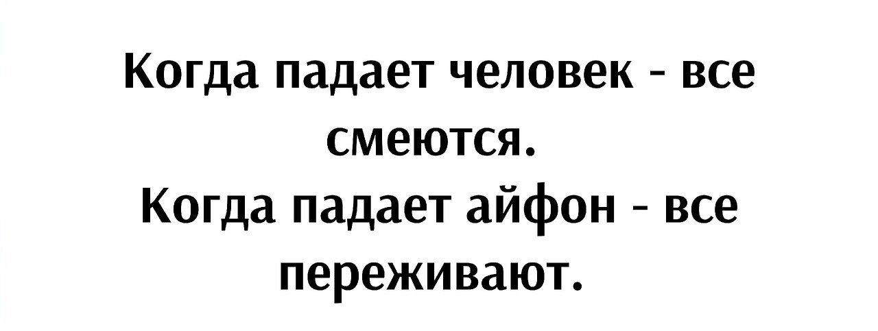 =>