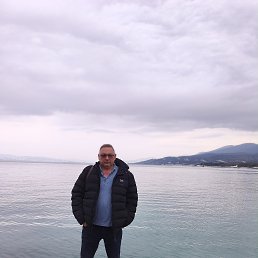 ������, 46 ���, ����