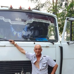 , 57 , 