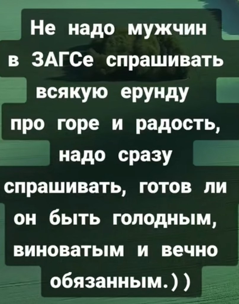  - 25  2025  07:03