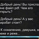  Justme,  -  1  2025   л