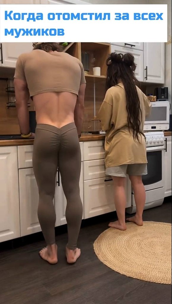     !