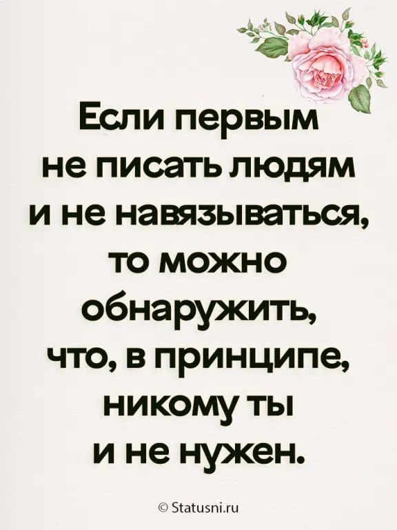 - 18  2025  21:54