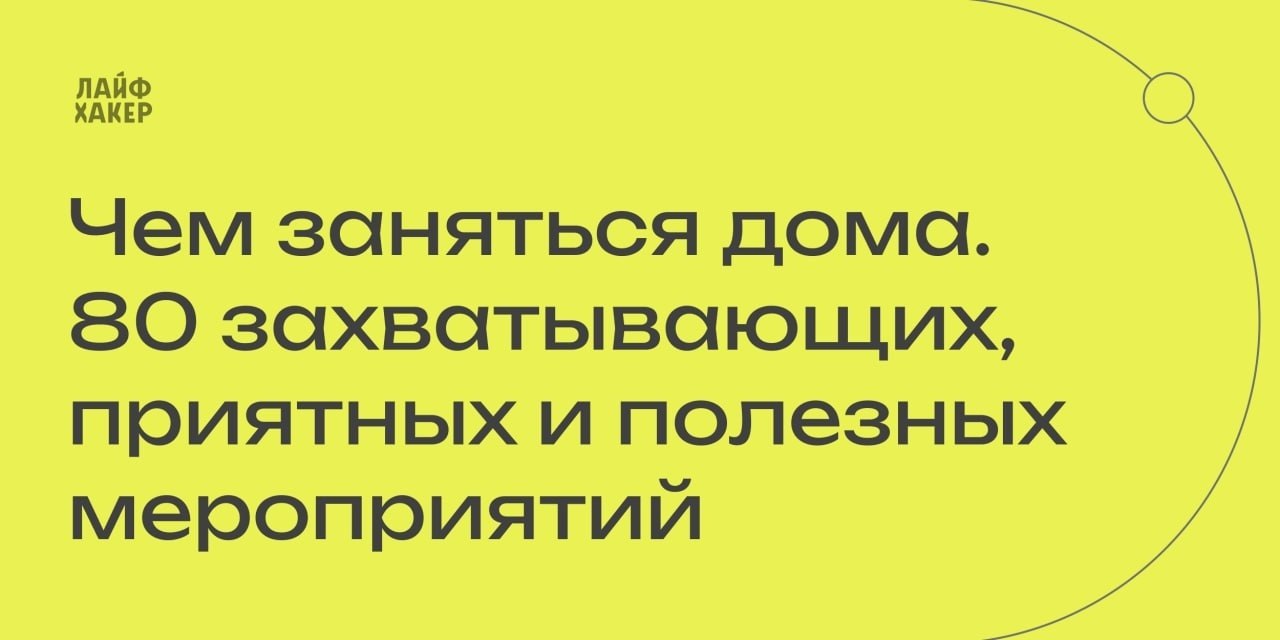   ,     . https://fotostrana.ru/away?to=/sl/14X