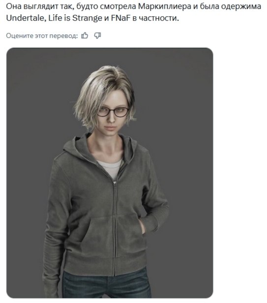 ����� ���� ������������ - �� ����� � ����� � ��������� ����������� �������, � ��� �������� ������� ... - 5