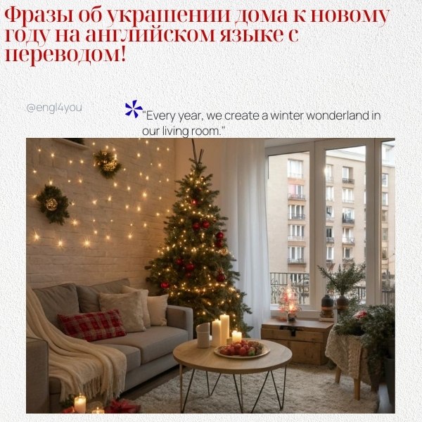 ��� ��������� �������� ���� �� ��������� ���� � ������ ���� � ��������� �� ������� ����: 1. 