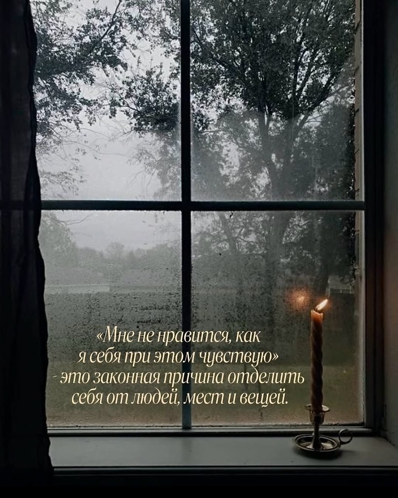 ������ | Wisdom & Beauty - 18 �������� 2025 � 20:11 - 5