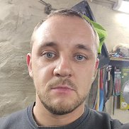 ������, 33 ����, ������