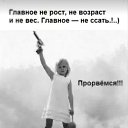 ���� ����, �������� - ��������� 5 ���� 2025 � ������ ���� ����������