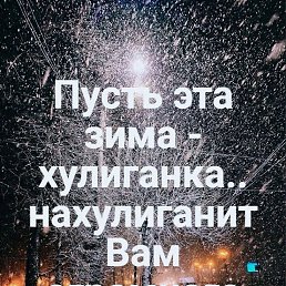 ���� ����, �������, 40 ��� - ��������� 21 ������� 2023