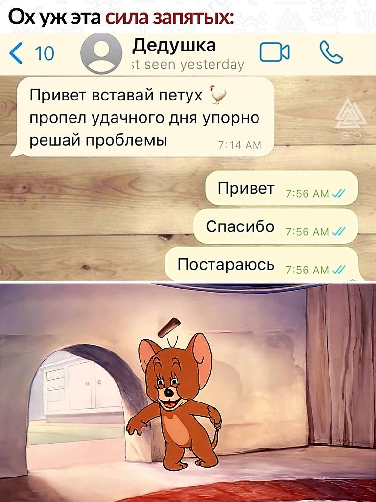 ,      