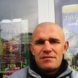 Aleksandr, 41 , 