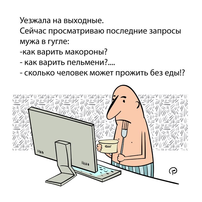  - 23  2023  14:11