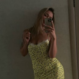 ����, �����������, 36 ���