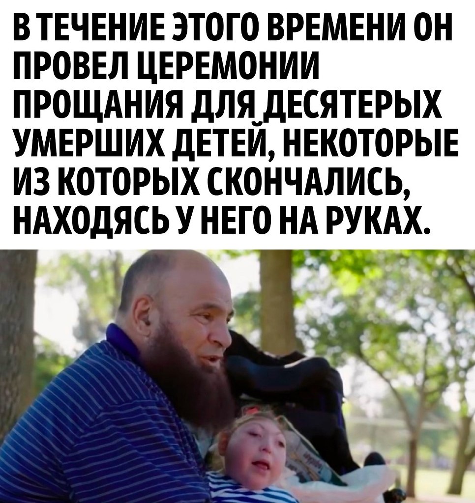          - 4