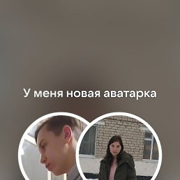 �������, ������, 26 ���