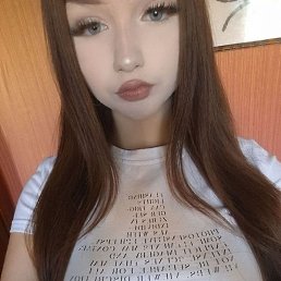 ����, ������, 18 ���