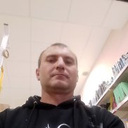 ����, 45 ���, ��������