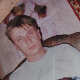 �������, ������, 50 ���