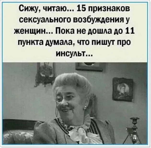 ☆������ �����☆ - 19 ������� 2025 � 16:20