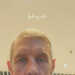 ��������, 58 ���, ������ ��������