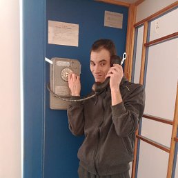 , 30, -
