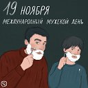 ���� �, ��������, 56 ��� - ��������� 28 ������� 2024