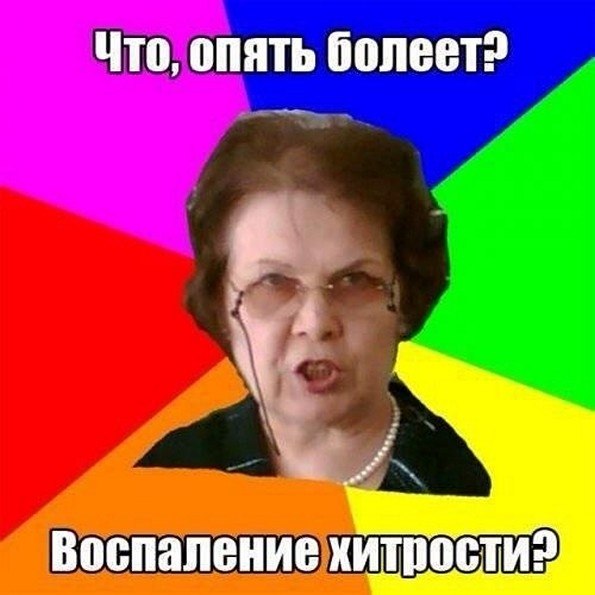 ☆   ☆ - 24  2025  04:13