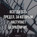���� �������, ������� - ��������� 18 ������� 2024 � ������ ���� ����������