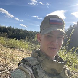 , 25, 