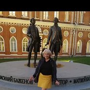 �������, 45 ���, ������