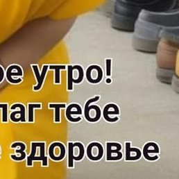 �������, ������, 56 ���