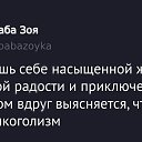  ,  -  29  2025    