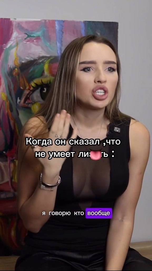�� ����� �� ������... ��� ��������� �������, ��� ��� ��� ����-�� �� ����� - �������� ����� ���� ... - 2