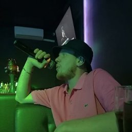 �������, ������, 26 ���