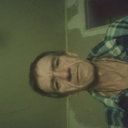 ����, �����������, 55 ���