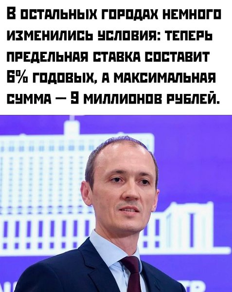 Smart Money|  - 6  2024  11:11 - 2