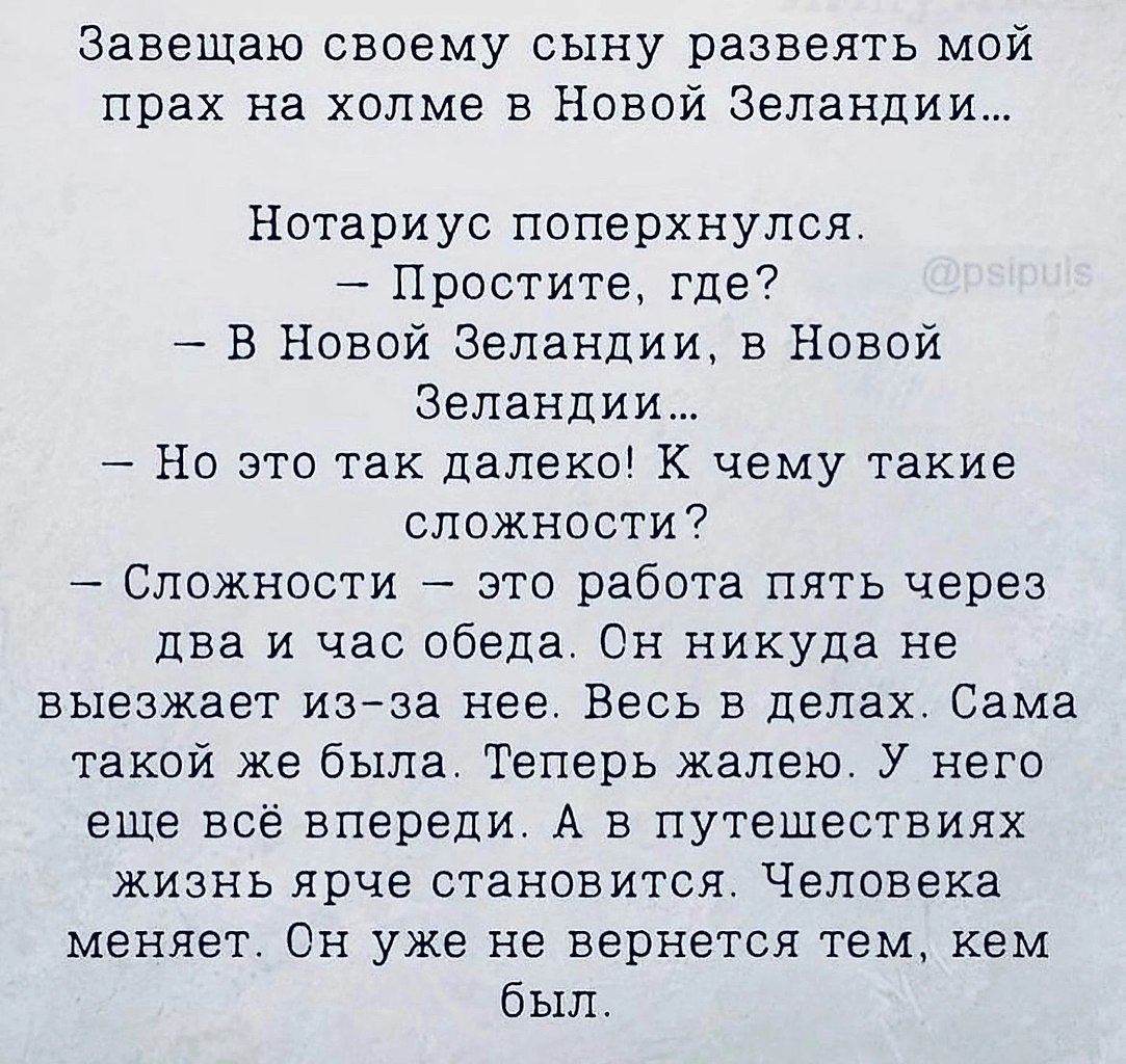    - 3