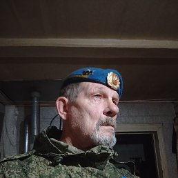 ���� �������, ������, 56 ���