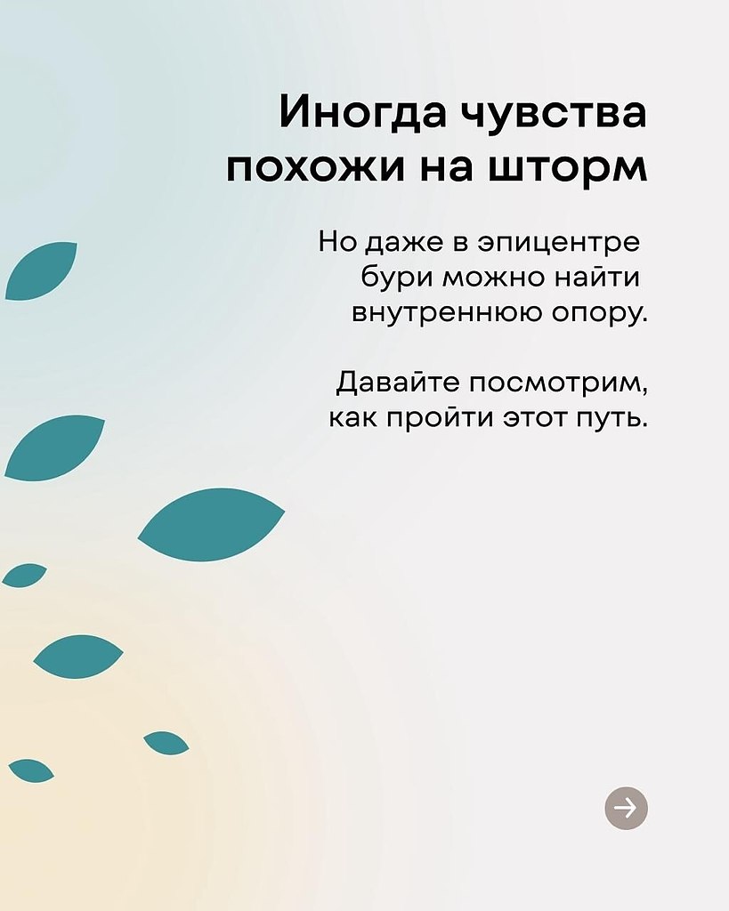   ,  .         .  ... - 2