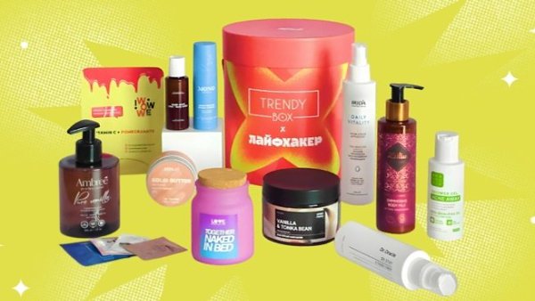 ��������� � TRENDY BOX ��������� �������-�����-���� � ��������, ��� ������. ������� ����� �������� ...