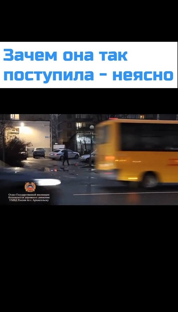 ������ ������� � ������������ ����� �� ����� ���� ��������� � ��������� � �������������� ������, � ... - 2