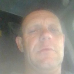 �����, ���������, 44 ����