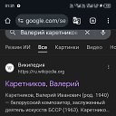 ���� ��������, �����������, 64 ���� - ��������� 12 ����� 2026 � ������ ���� ����������