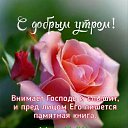 ���� �������, ���� - ��������� 14 ������� 2025 � ������ ������ ��������