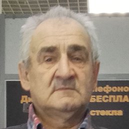 ����, ������, 67 ���