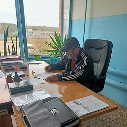 �����, ������, 46 ���